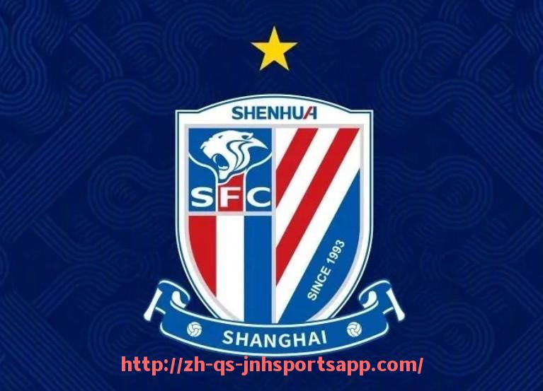 金年会app-2月29日西甲联赛各场次比赛时间与地点安排