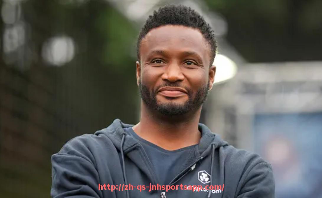 金年会app-世俱杯品牌价值解析报告（2025最新）