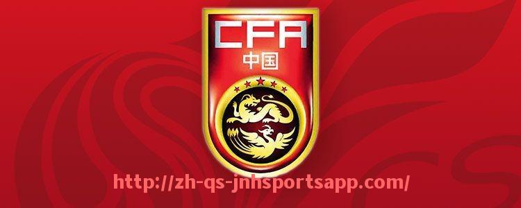 金年会app-德甲球队球风相克规律图表大全