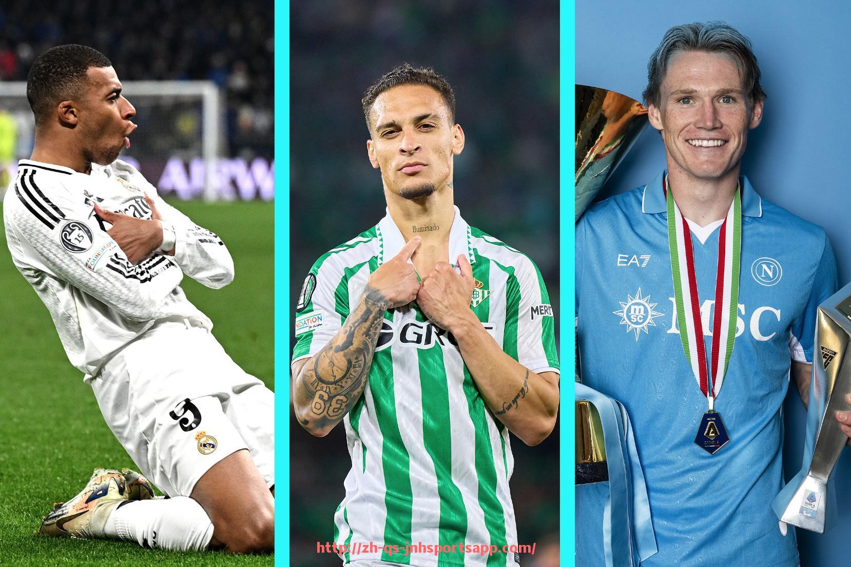 金年会app-世俱杯比赛赛后战术数据加密存储技术及限期开放机制解析